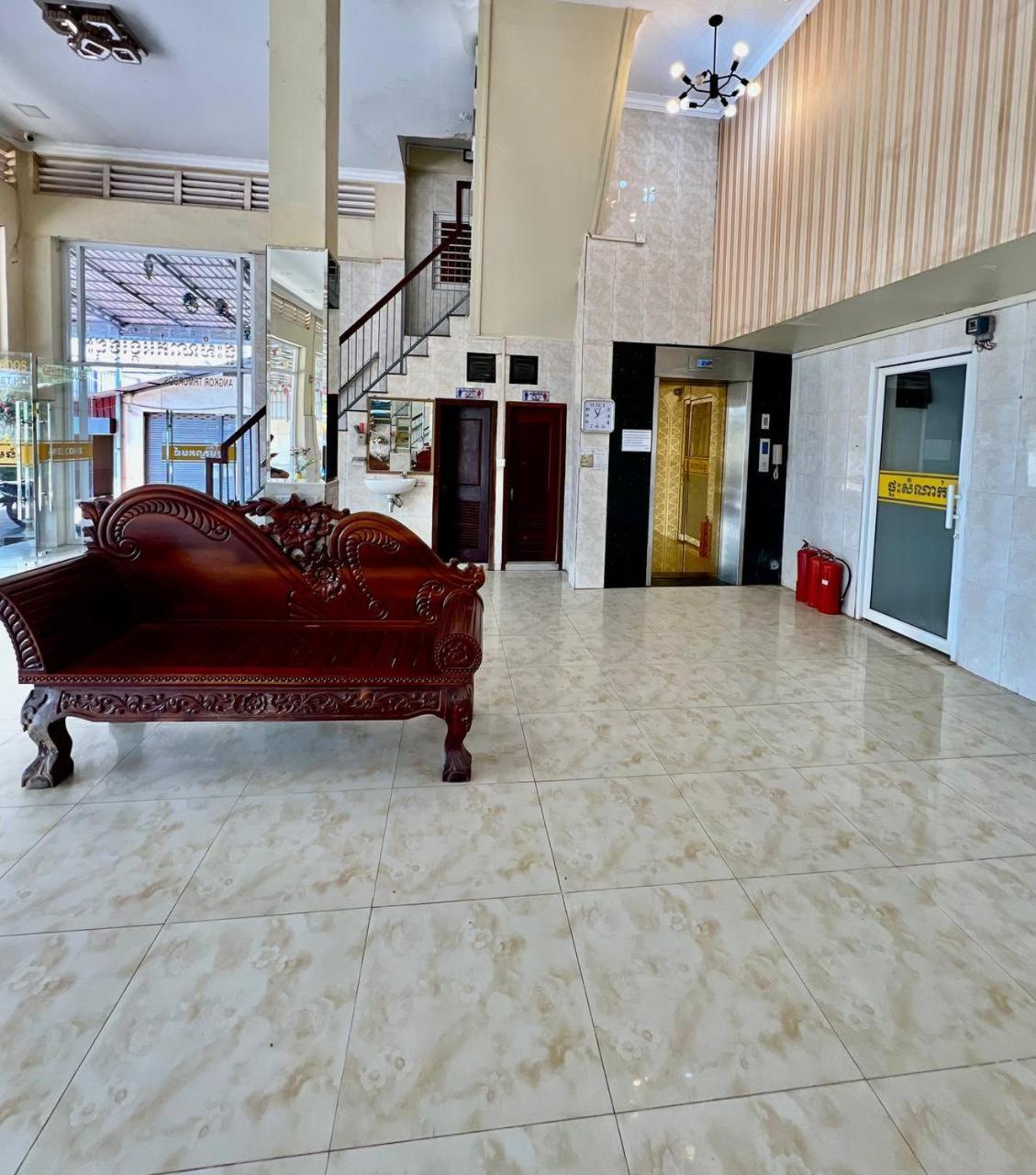 Angkor Apsara Guesthouse Siem Reap Dış mekan fotoğraf